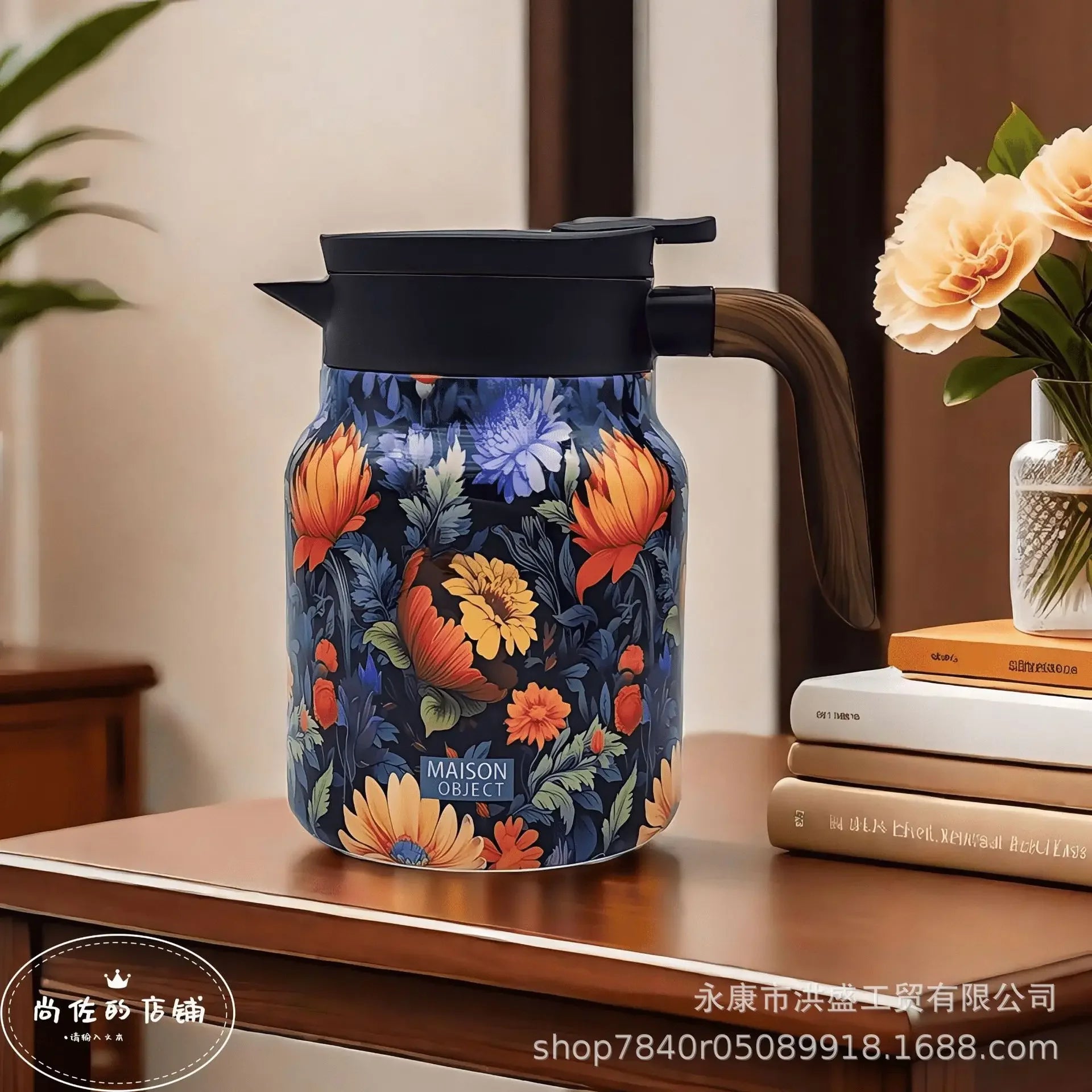 Théière thermos – SADIO