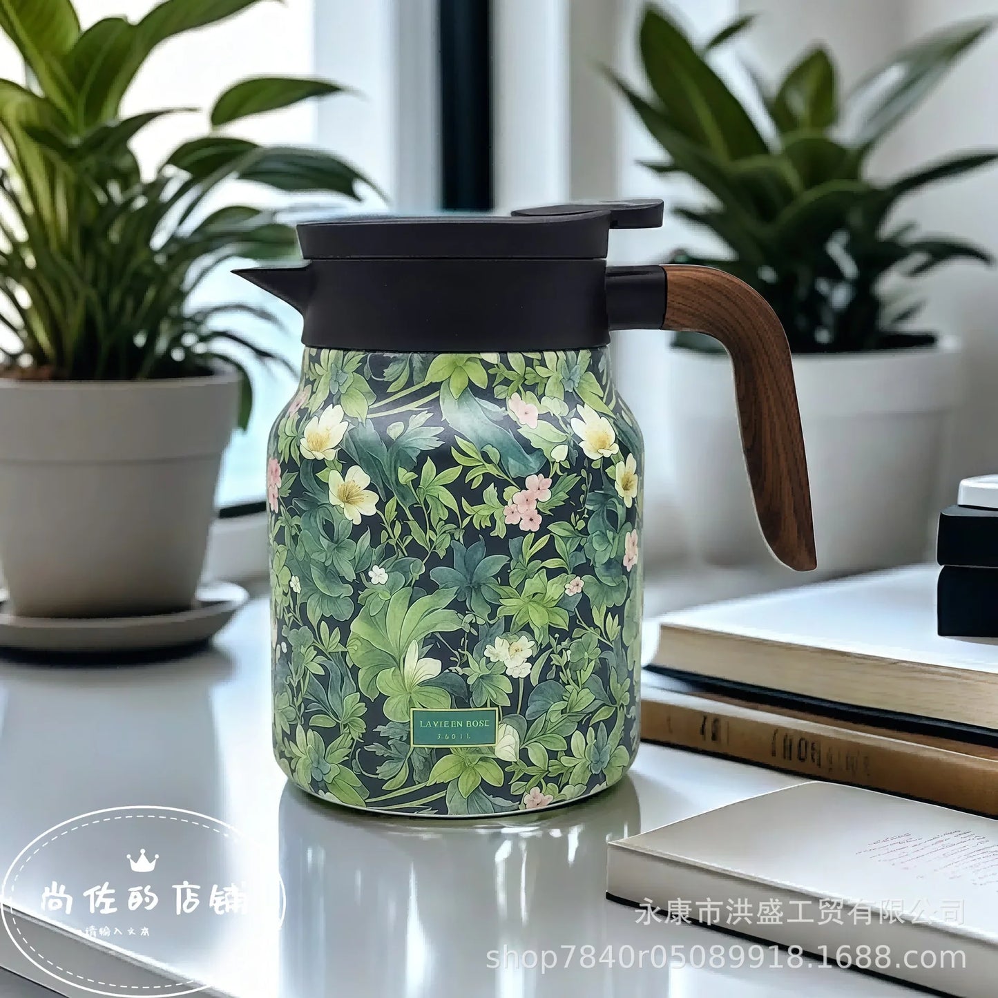 Théière thermos – SADIO